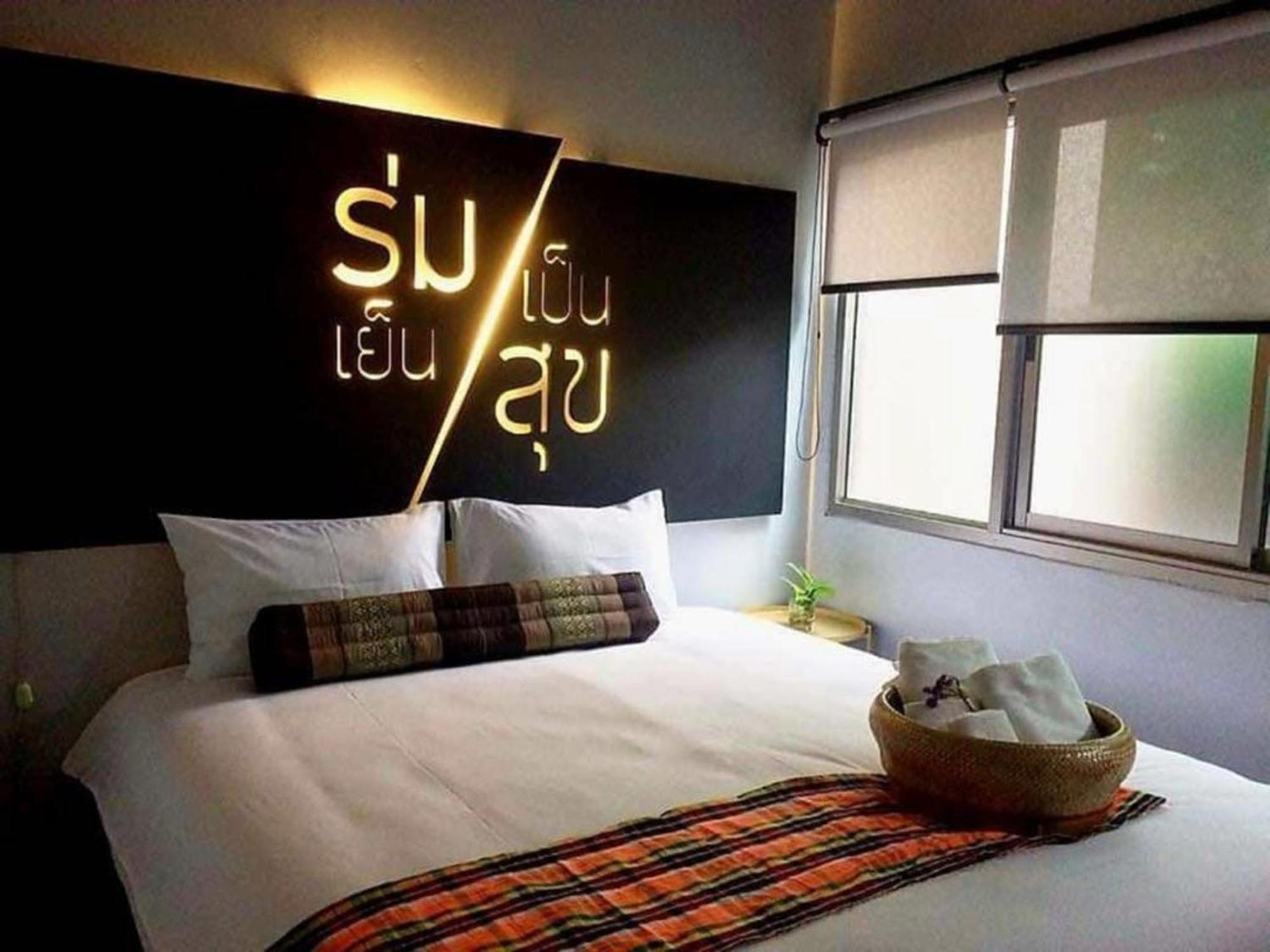Whereder Poshtel Udon Thani Exterior photo
