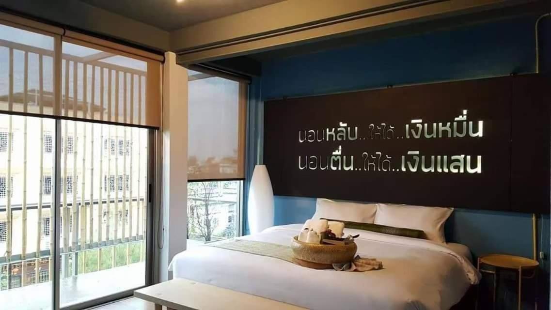 Whereder Poshtel Udon Thani Exterior photo