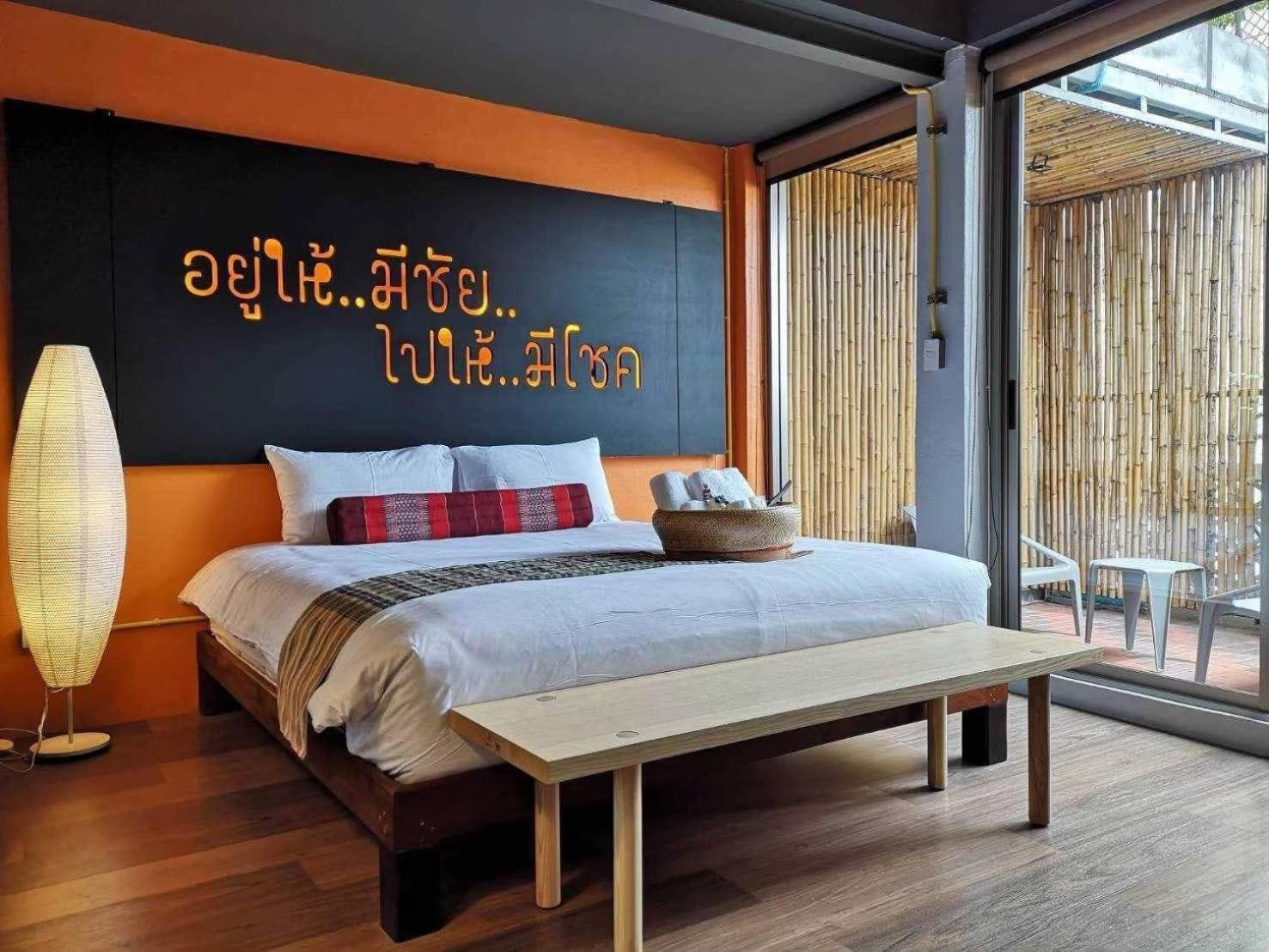 Whereder Poshtel Udon Thani Exterior photo